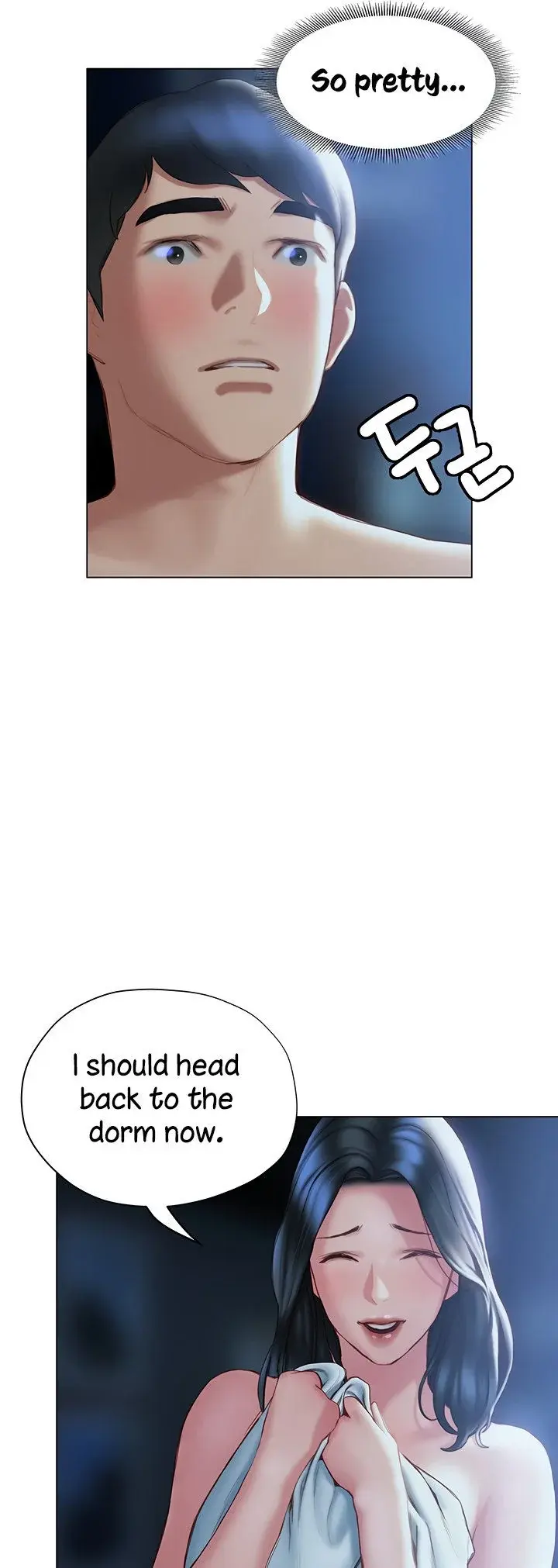 Understanding Of Flirting Chapter 33 - Page 21