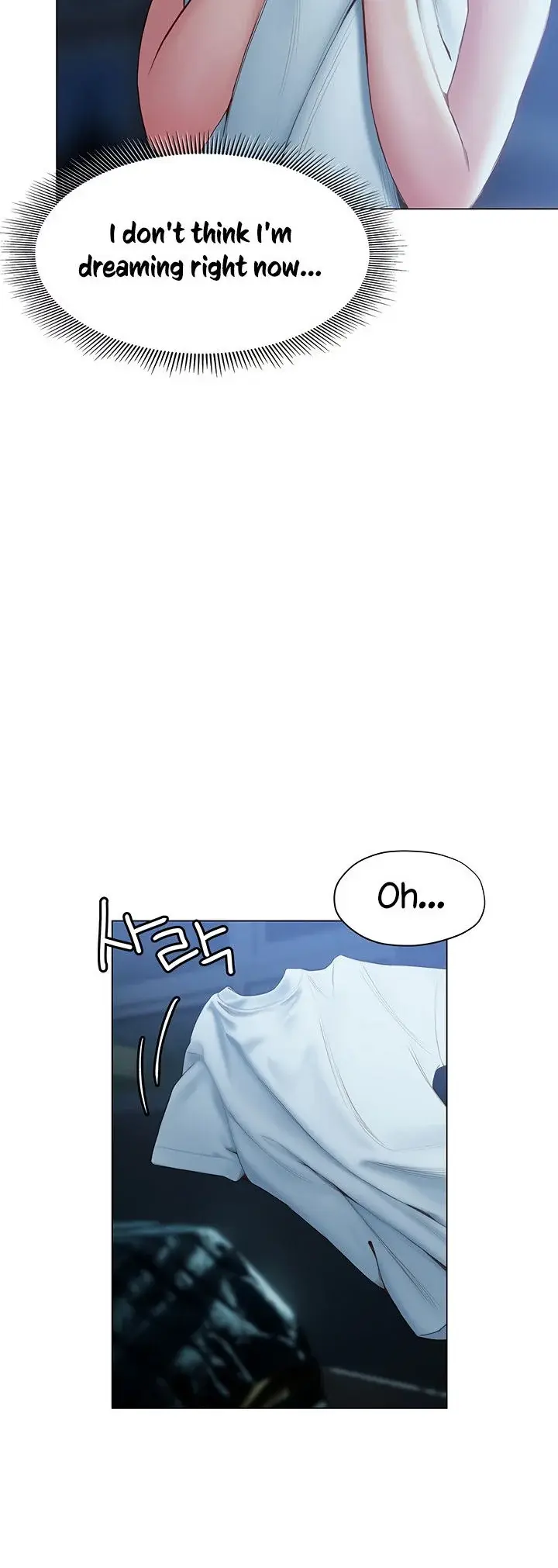 Understanding Of Flirting Chapter 33 - Page 22