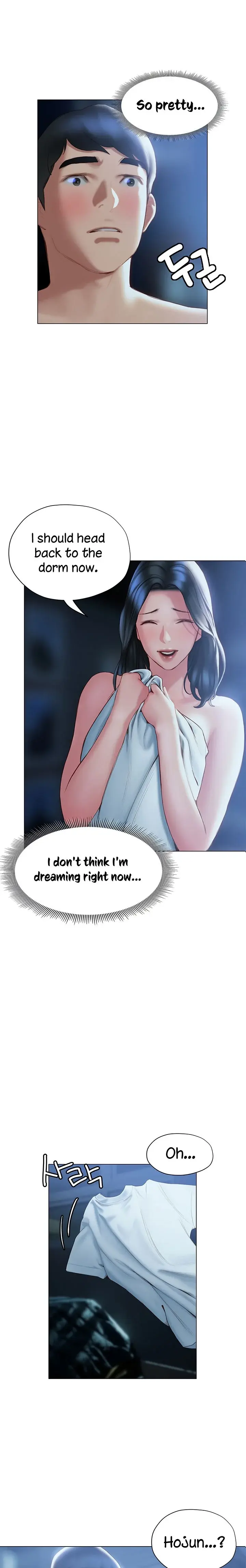 Understanding Of Flirting Chapter 34 - Page 1