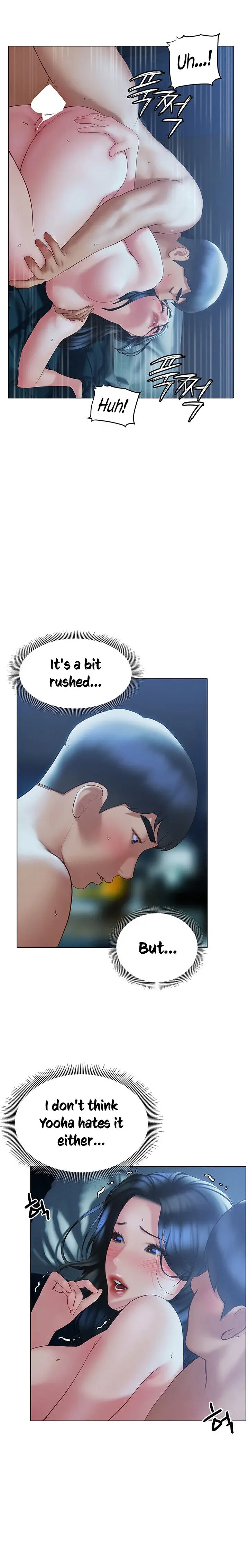 Understanding Of Flirting Chapter 34 - Page 11