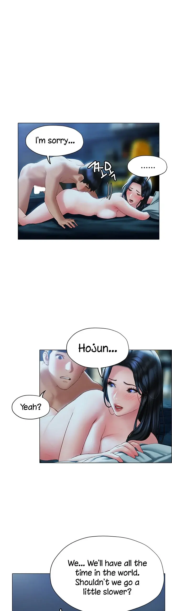 Understanding Of Flirting Chapter 34 - Page 21