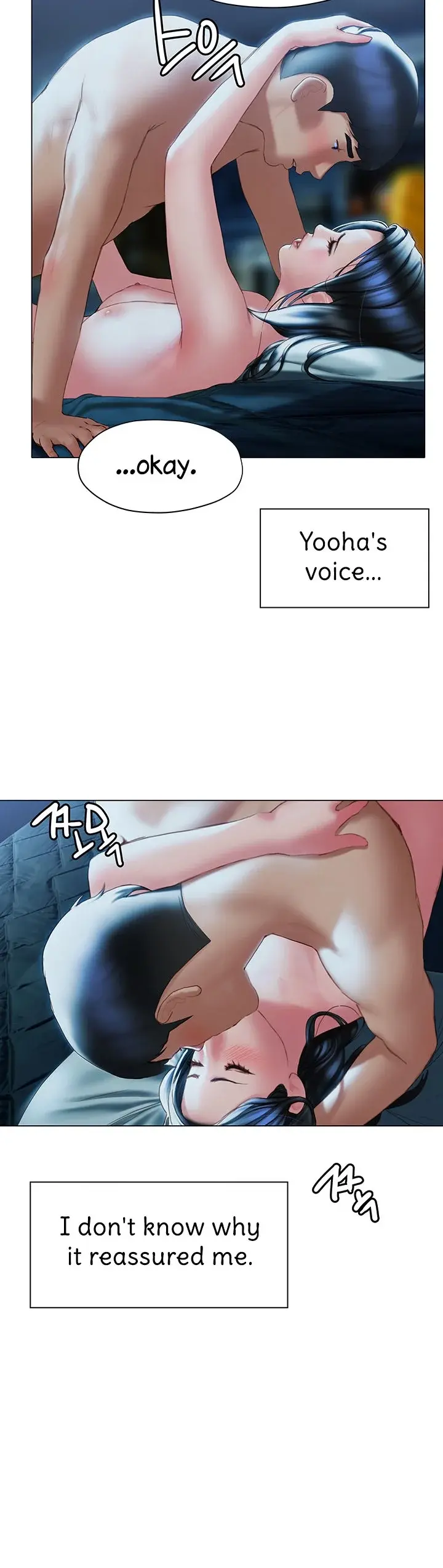 Understanding Of Flirting Chapter 34 - Page 22