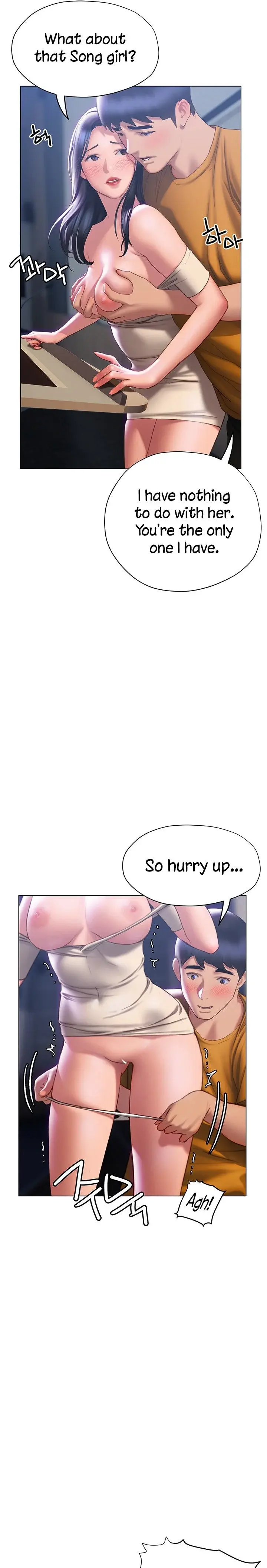 Understanding Of Flirting Chapter 35 - Page 21