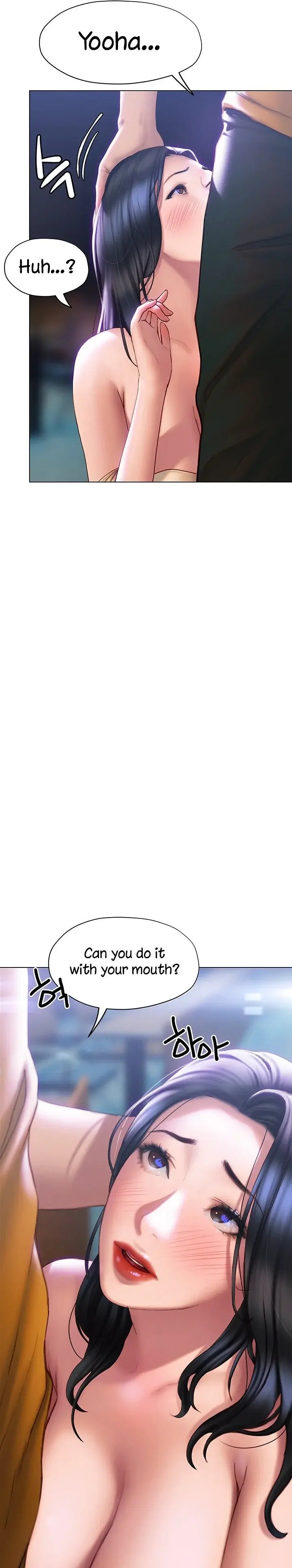 Understanding Of Flirting Chapter 35 - Page 23