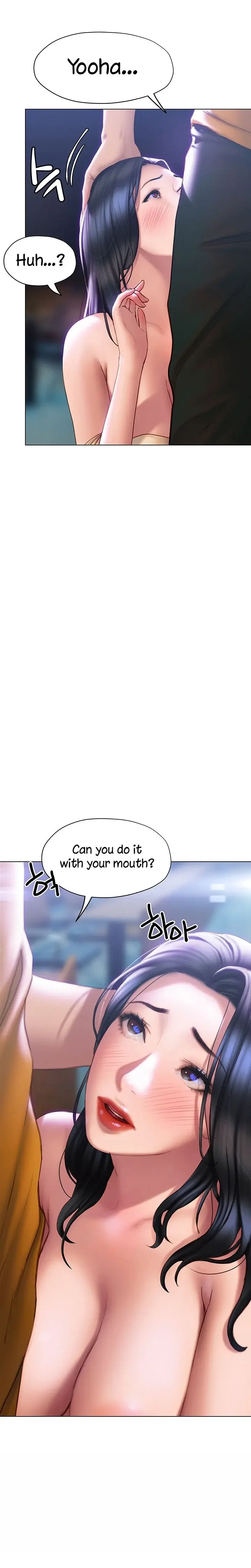 Understanding Of Flirting Chapter 36 - Page 2