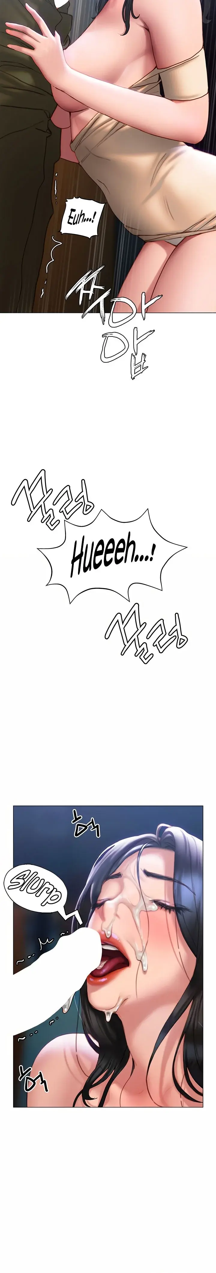Understanding Of Flirting Chapter 36 - Page 4