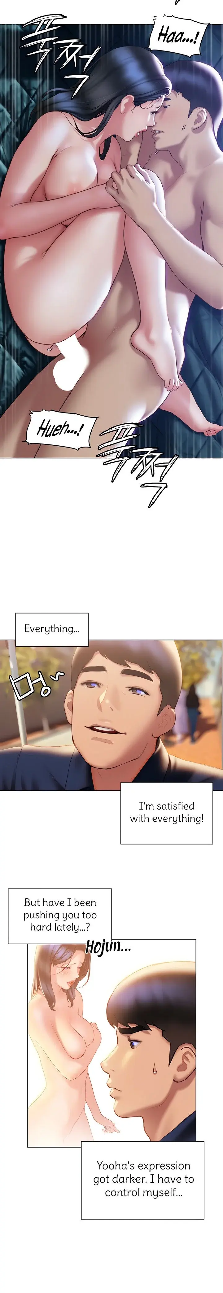 Understanding Of Flirting Chapter 37 - Page 12