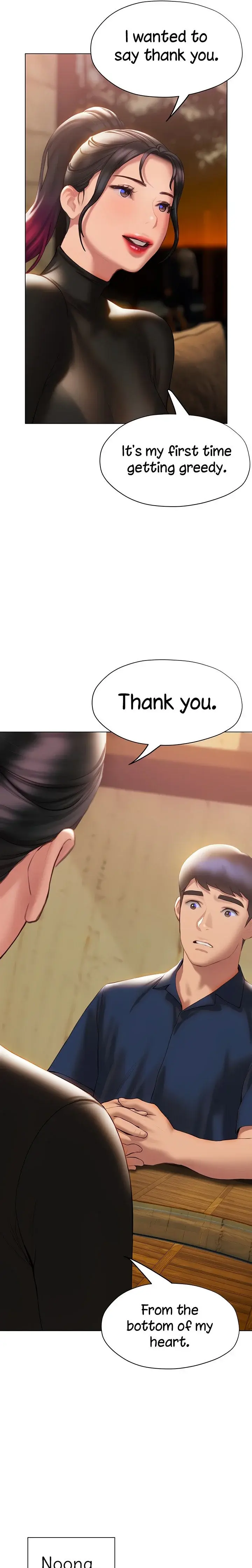 Understanding Of Flirting Chapter 37 - Page 23