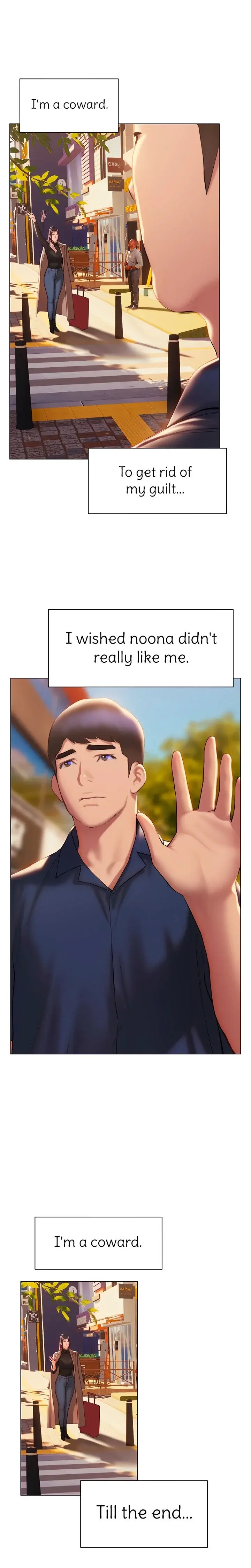 Understanding Of Flirting Chapter 37 - Page 32