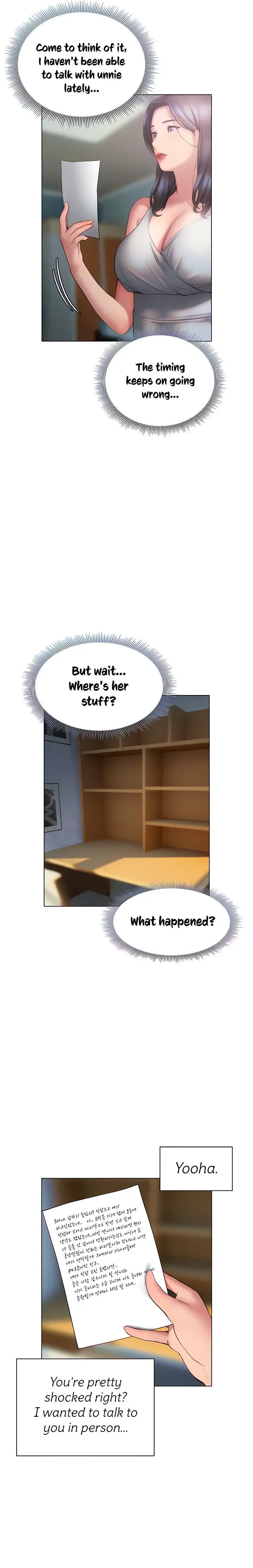 Understanding Of Flirting Chapter 37 - Page 5