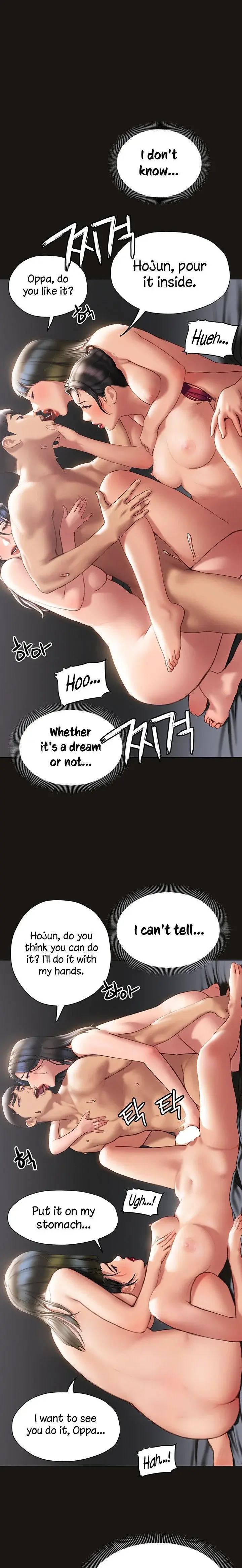 Understanding Of Flirting Chapter 39 - Page 16