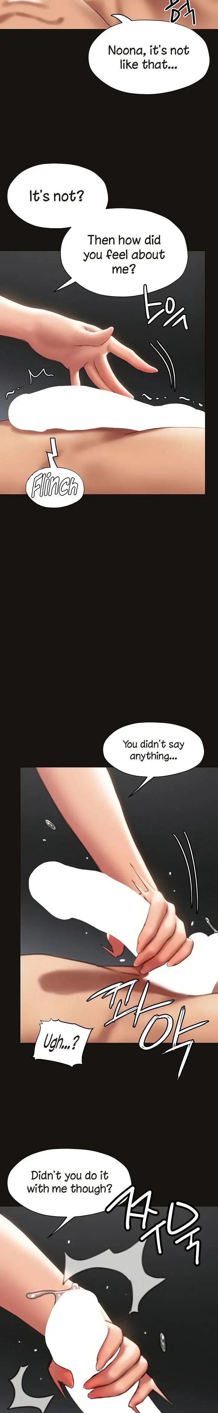 Understanding Of Flirting Chapter 39 - Page 2