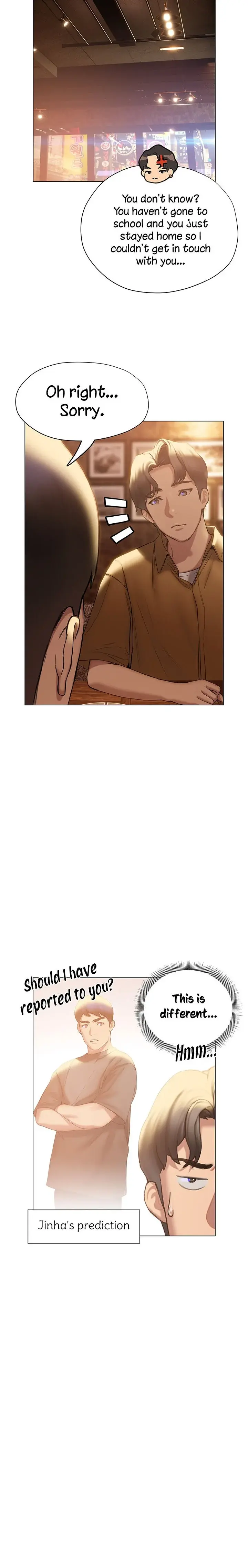 Understanding Of Flirting Chapter 39 - Page 24