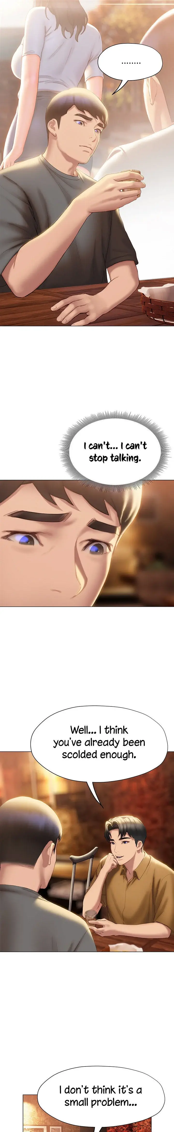 Understanding Of Flirting Chapter 39 - Page 31