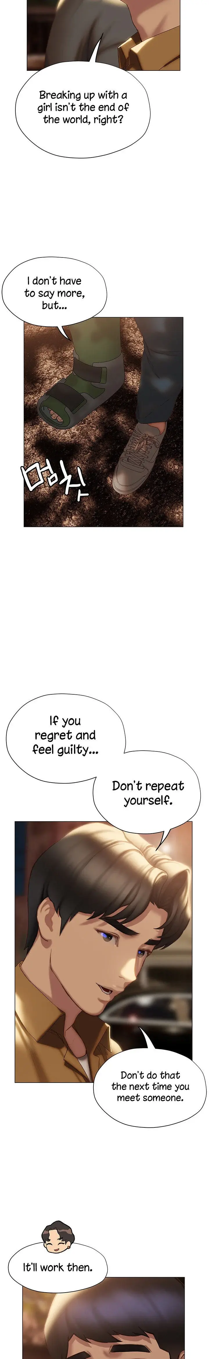 Understanding Of Flirting Chapter 39 - Page 35