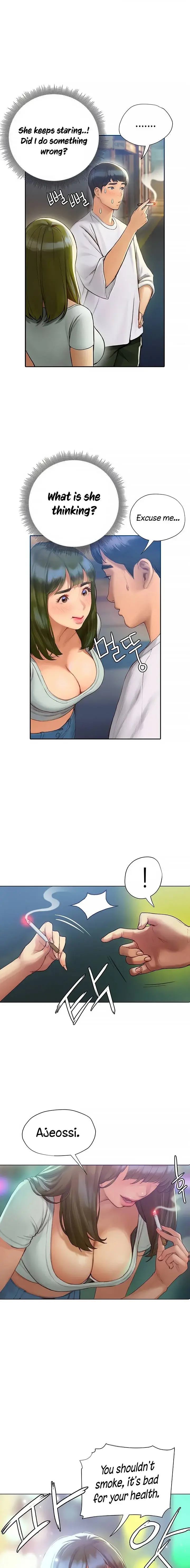 Understanding Of Flirting Chapter 4 - Page 1