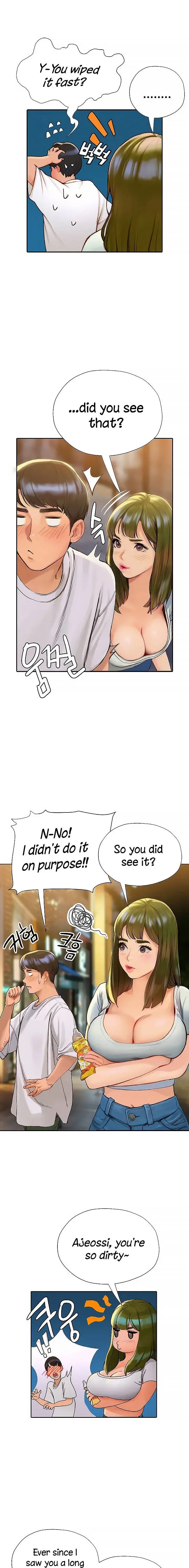 Understanding Of Flirting Chapter 4 - Page 14