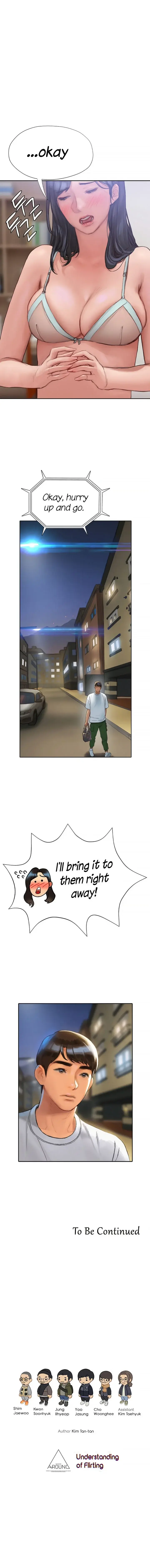 Understanding Of Flirting Chapter 4 - Page 24