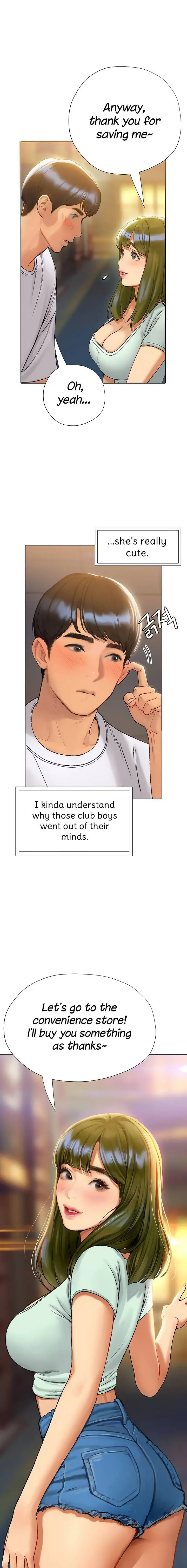 Understanding Of Flirting Chapter 4 - Page 7