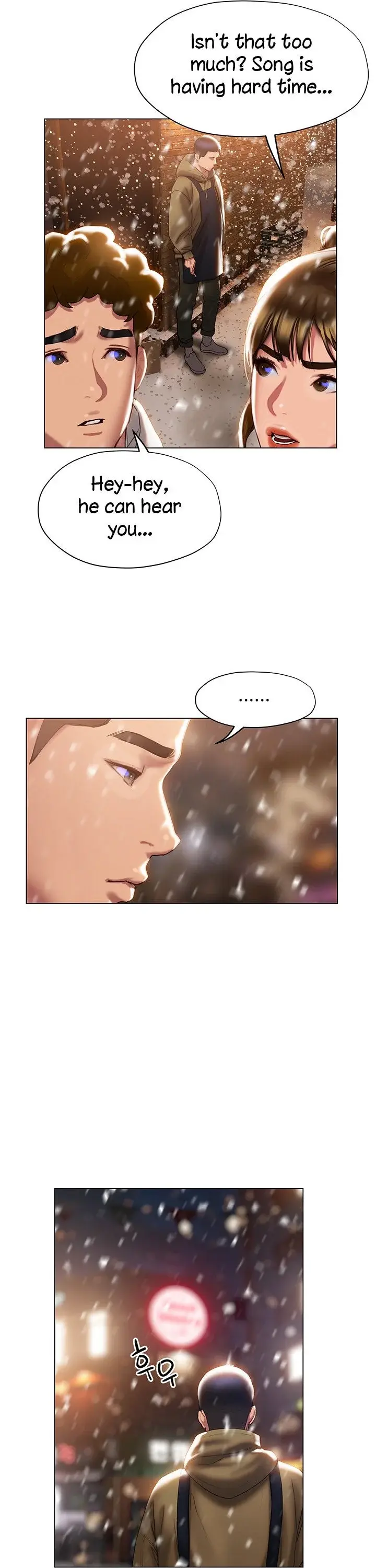 Understanding Of Flirting Chapter 40 - Page 19