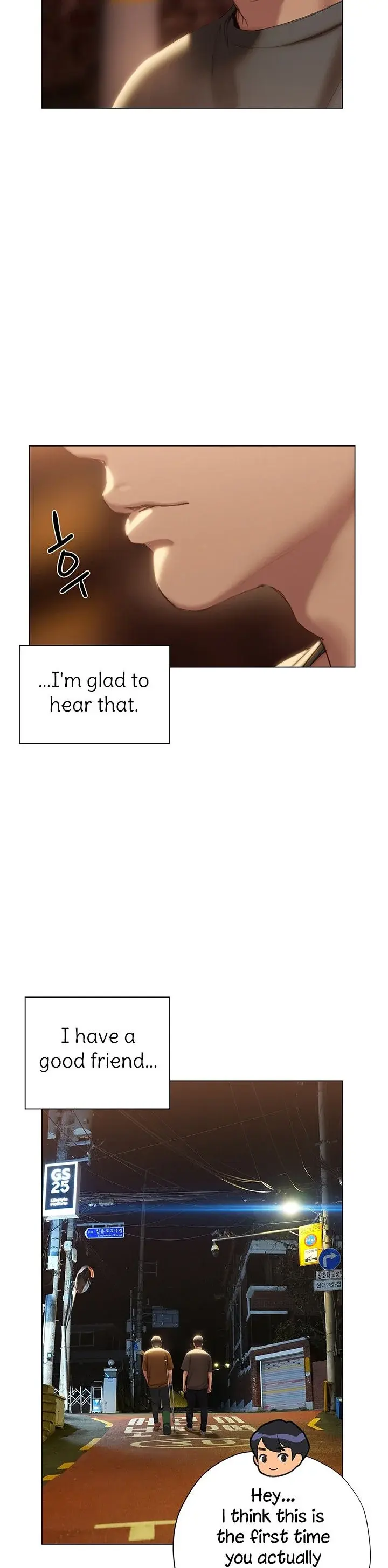 Understanding Of Flirting Chapter 40 - Page 2