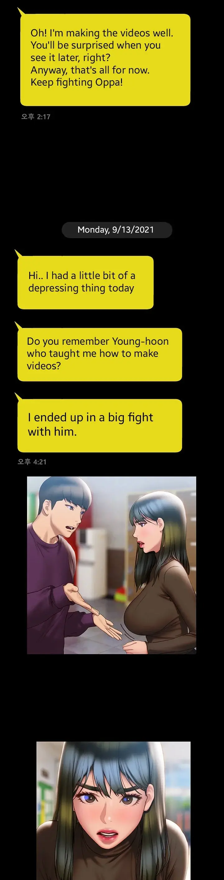 Understanding Of Flirting Chapter 40 - Page 26