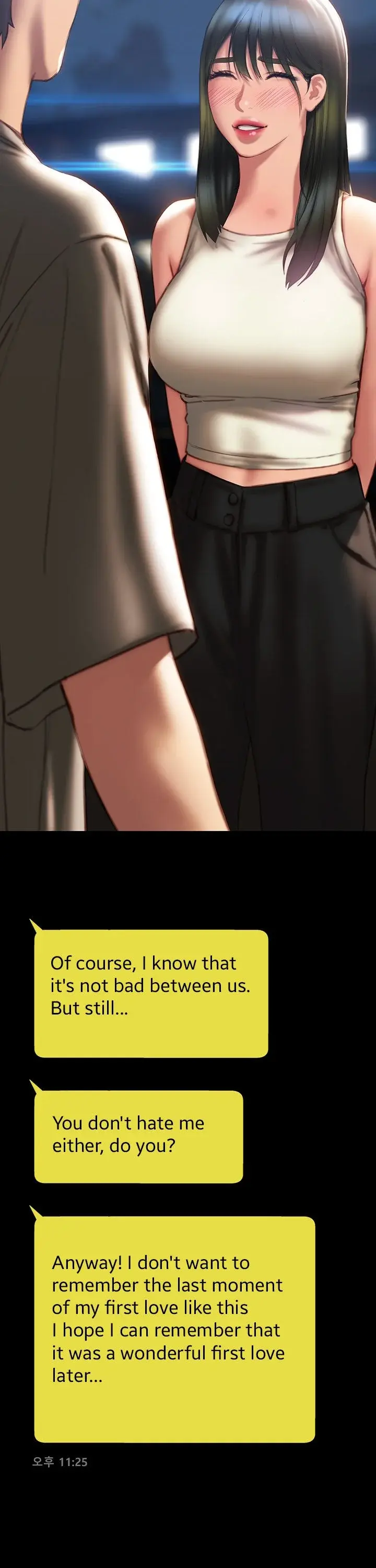 Understanding Of Flirting Chapter 40 - Page 33