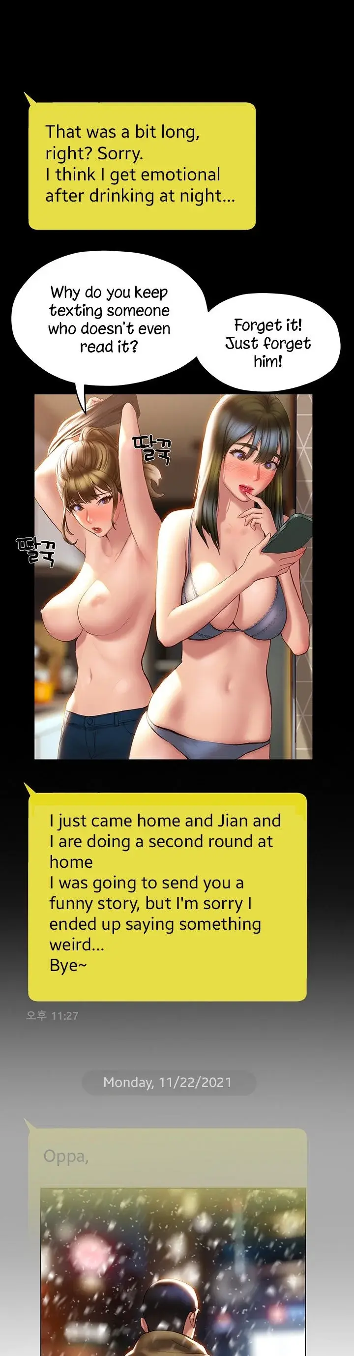Understanding Of Flirting Chapter 40 - Page 34