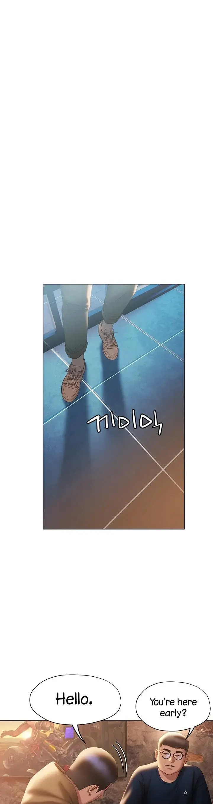 Understanding Of Flirting Chapter 40 - Page 7