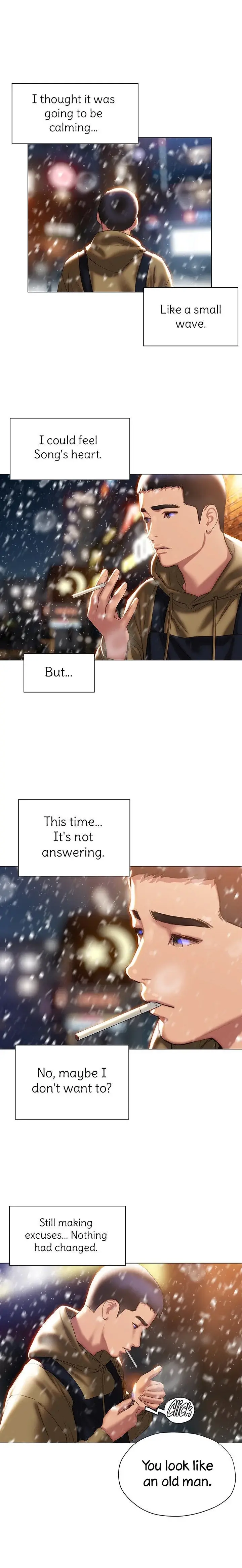 Understanding Of Flirting Chapter 41 - Page 1
