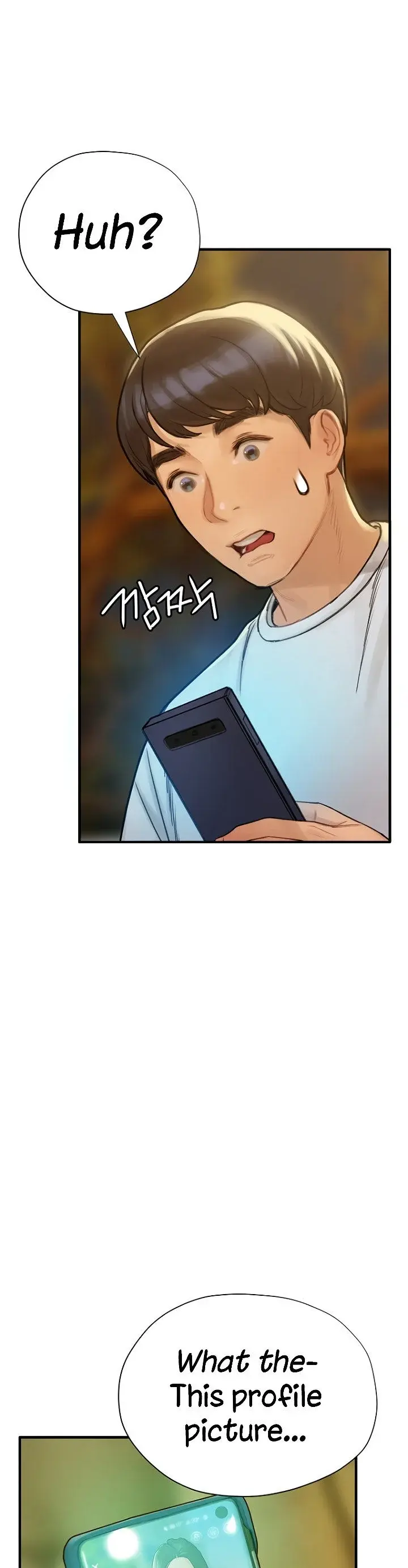 Understanding Of Flirting Chapter 5 - Page 21