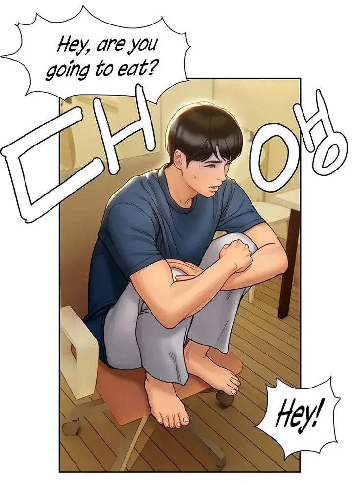 Understanding Of Flirting Chapter 6 - Page 14