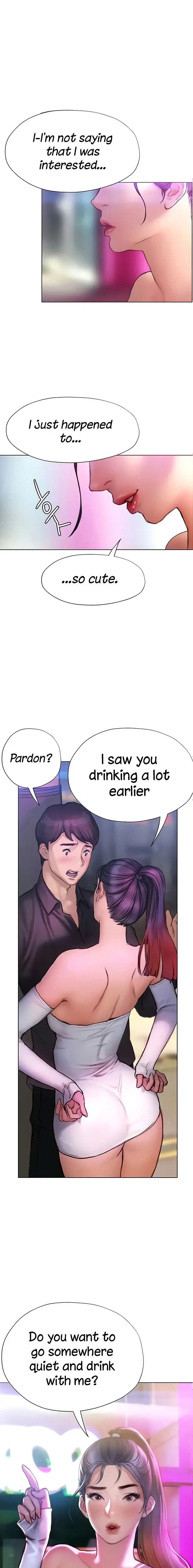 Understanding Of Flirting Chapter 7 - Page 1
