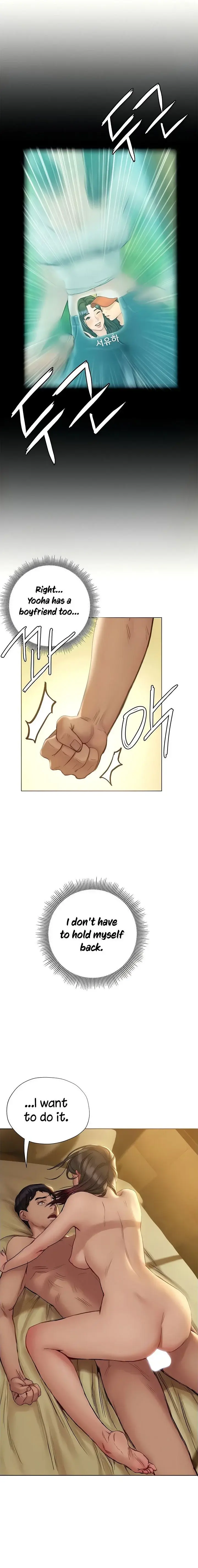 Understanding Of Flirting Chapter 7 - Page 21