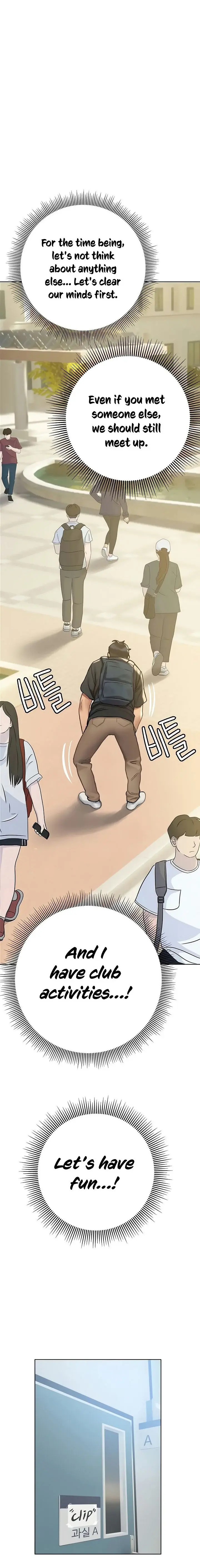 Understanding Of Flirting Chapter 8 - Page 19