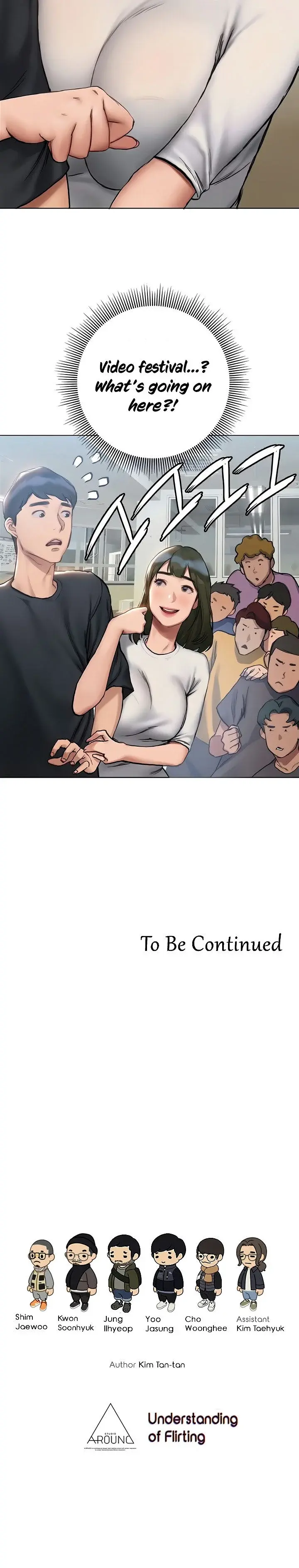 Understanding Of Flirting Chapter 8 - Page 24