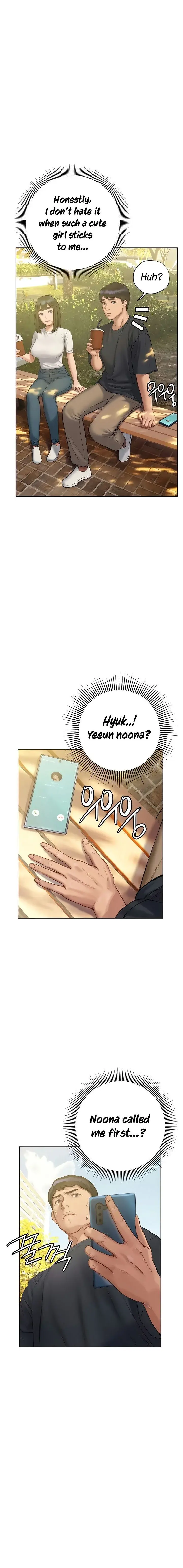 Understanding Of Flirting Chapter 9 - Page 16