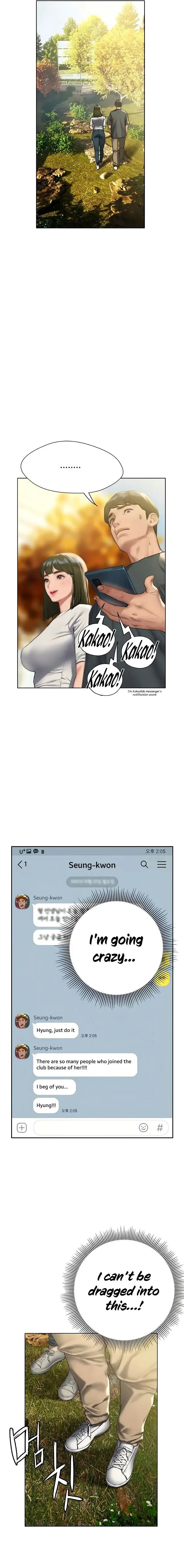 Understanding Of Flirting Chapter 9 - Page 9