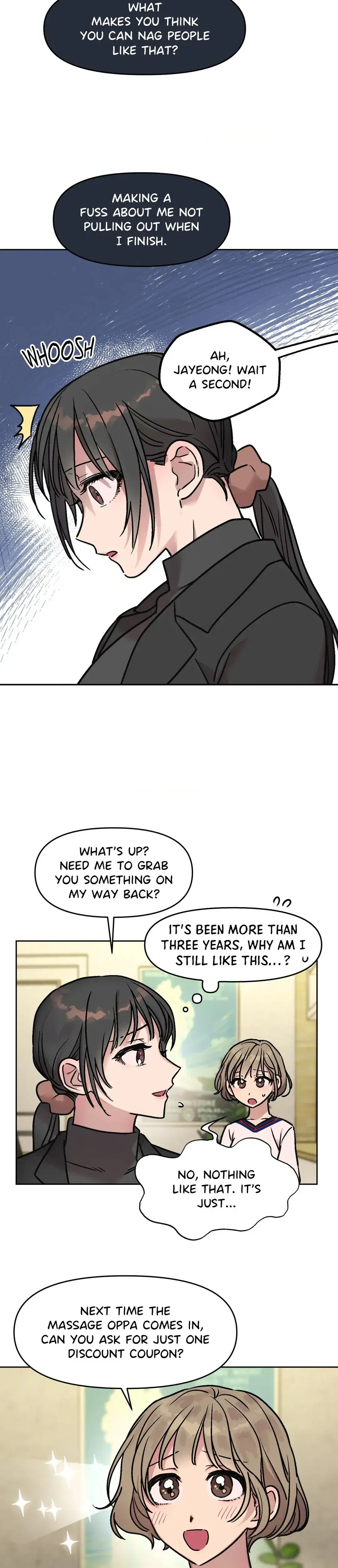 Unknown Caller Chapter 1 - Page 17