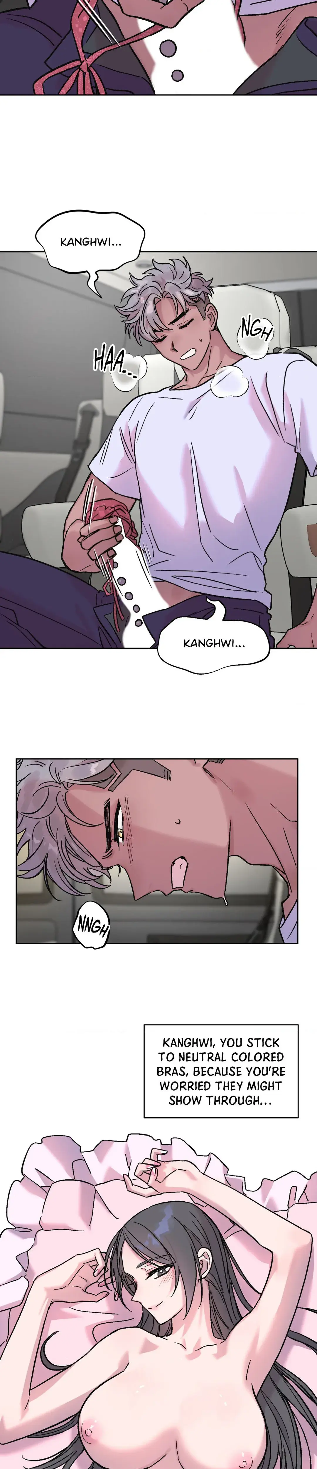 Unknown Caller Chapter 16 - Page 14