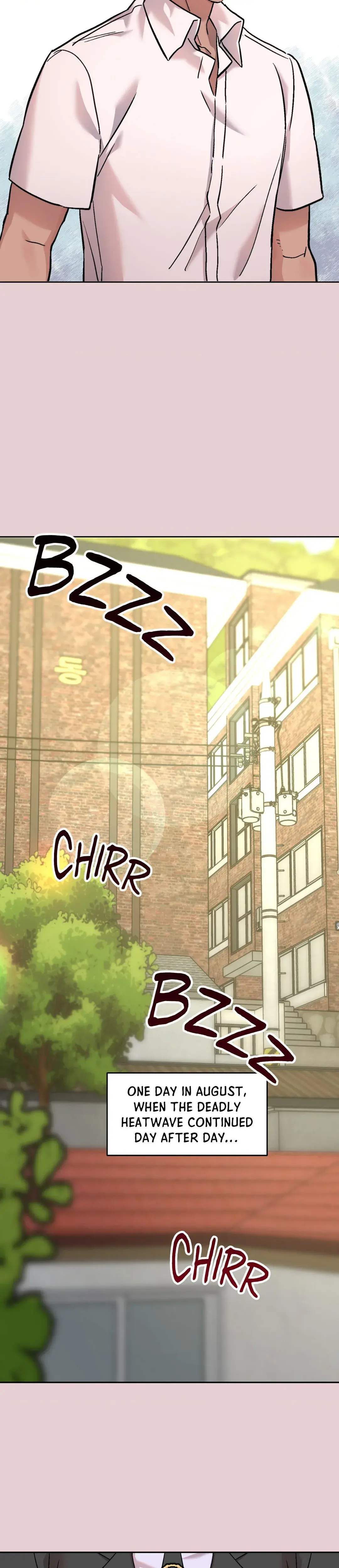 Unknown Caller Chapter 16 - Page 2