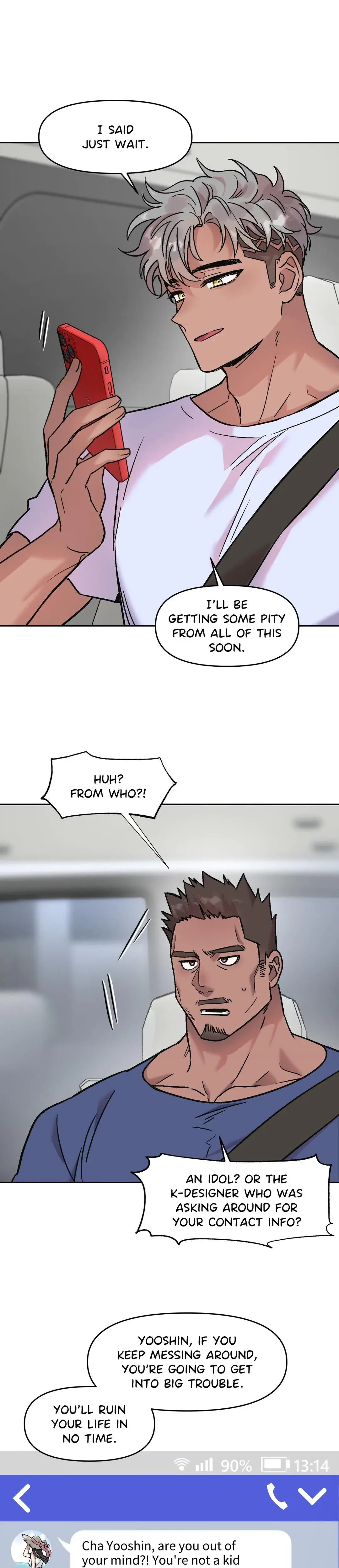 Unknown Caller Chapter 17 - Page 1