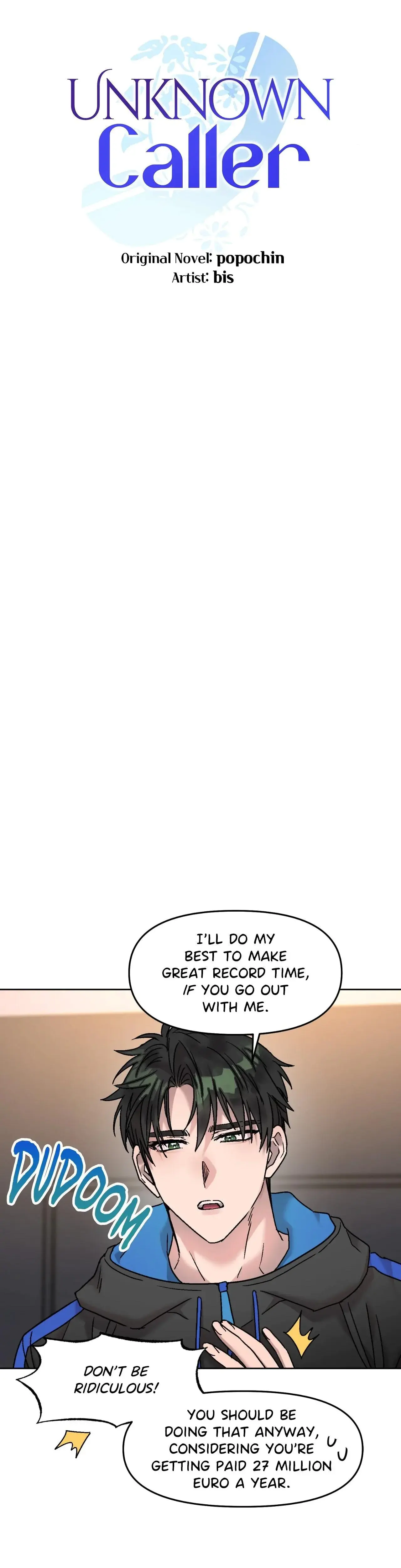 Unknown Caller Chapter 26 - Page 5