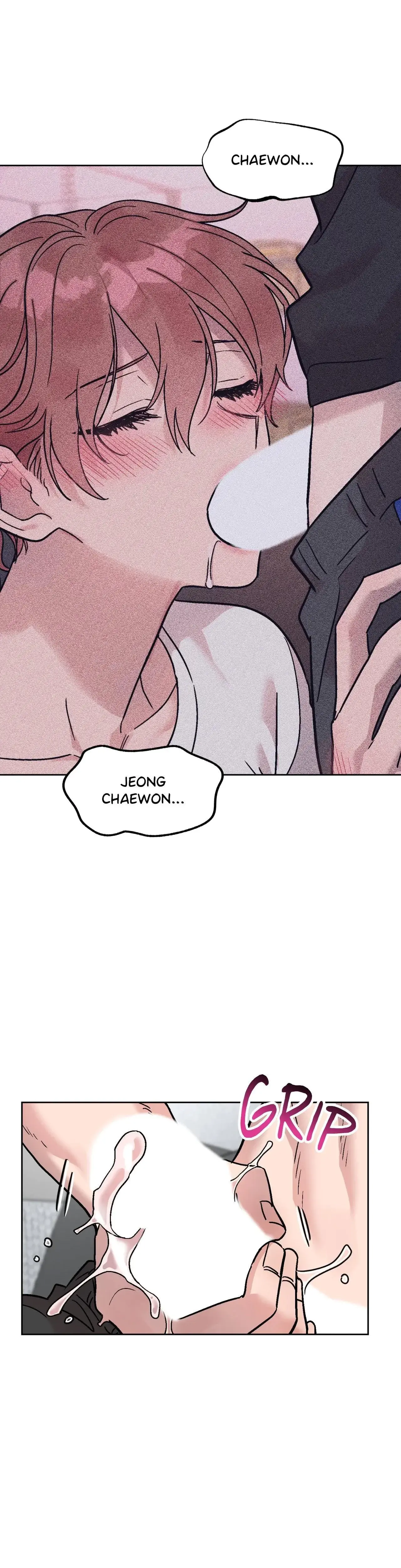 Unknown Caller Chapter 28 - Page 25