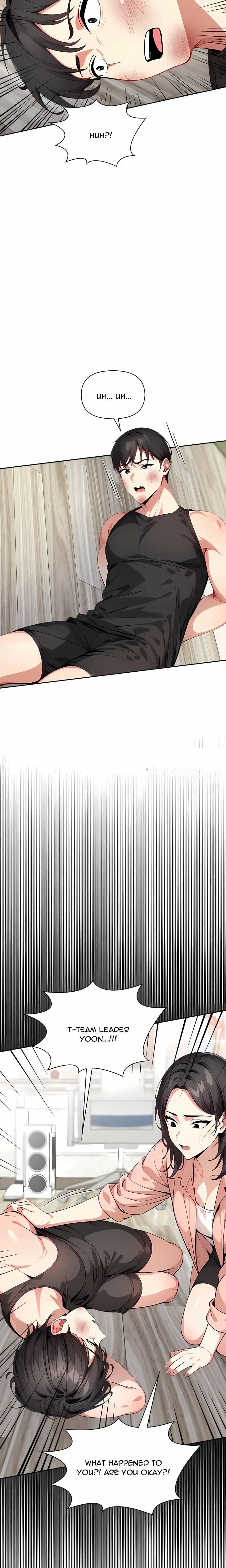 Unknown Sender Chapter 11 - Page 10