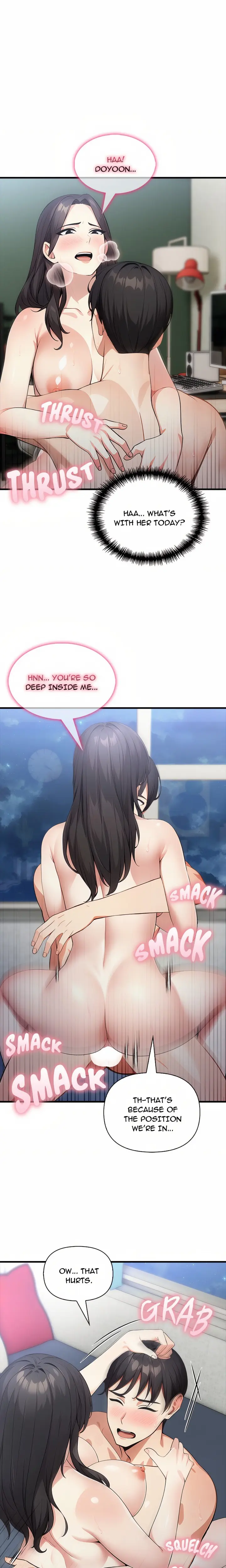 Unknown Sender Chapter 2 - Page 1