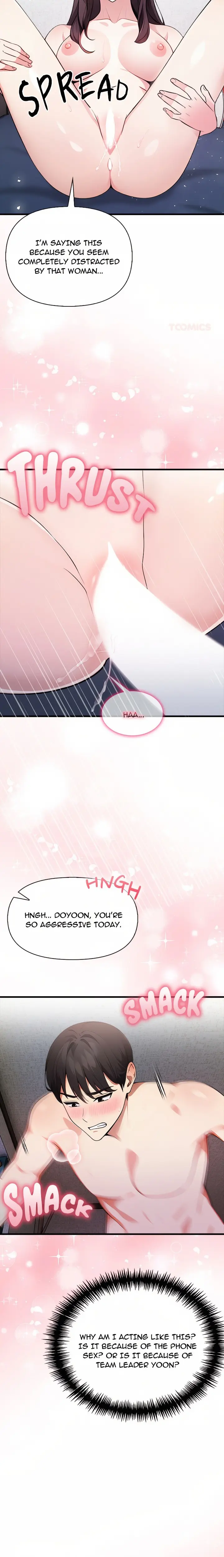 Unknown Sender Chapter 5 - Page 17