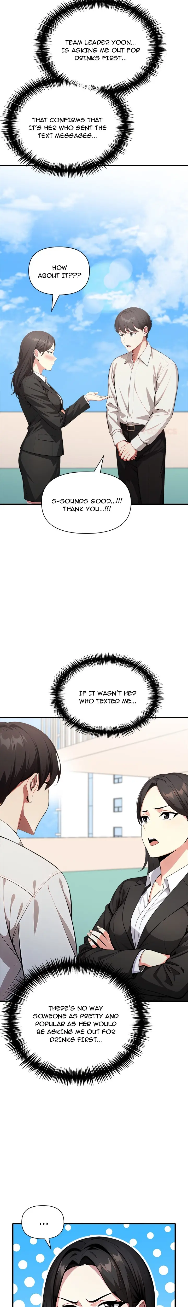 Unknown Sender Chapter 6 - Page 11