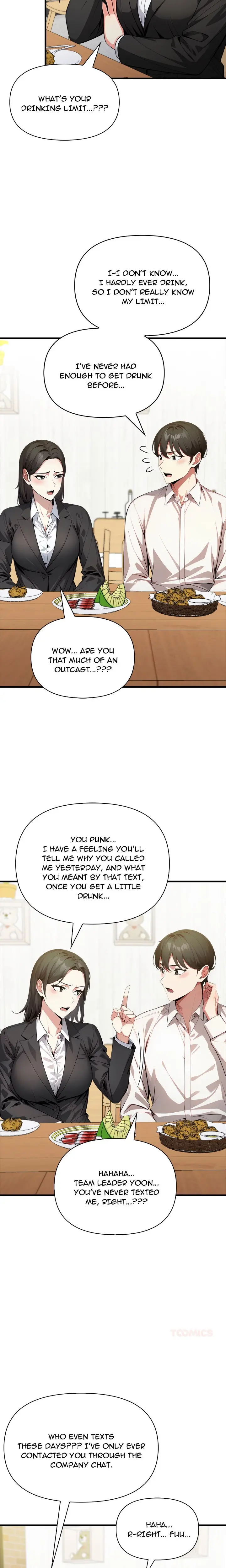 Unknown Sender Chapter 6 - Page 13