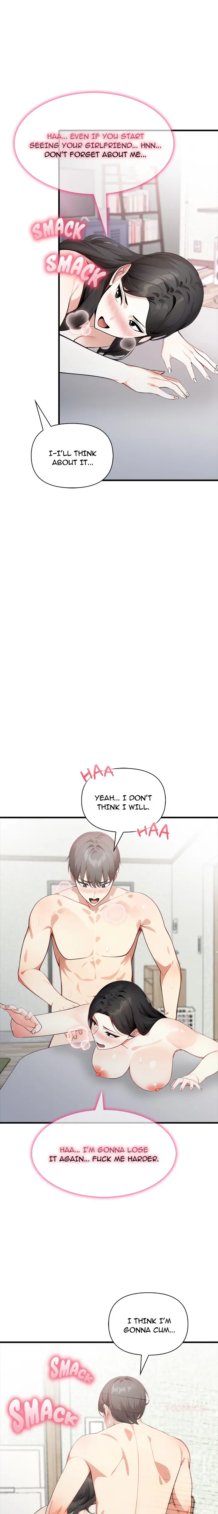 Unknown Sender Chapter 7 - Page 23